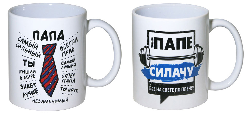 

Кружка МФК Папа, 350 мл