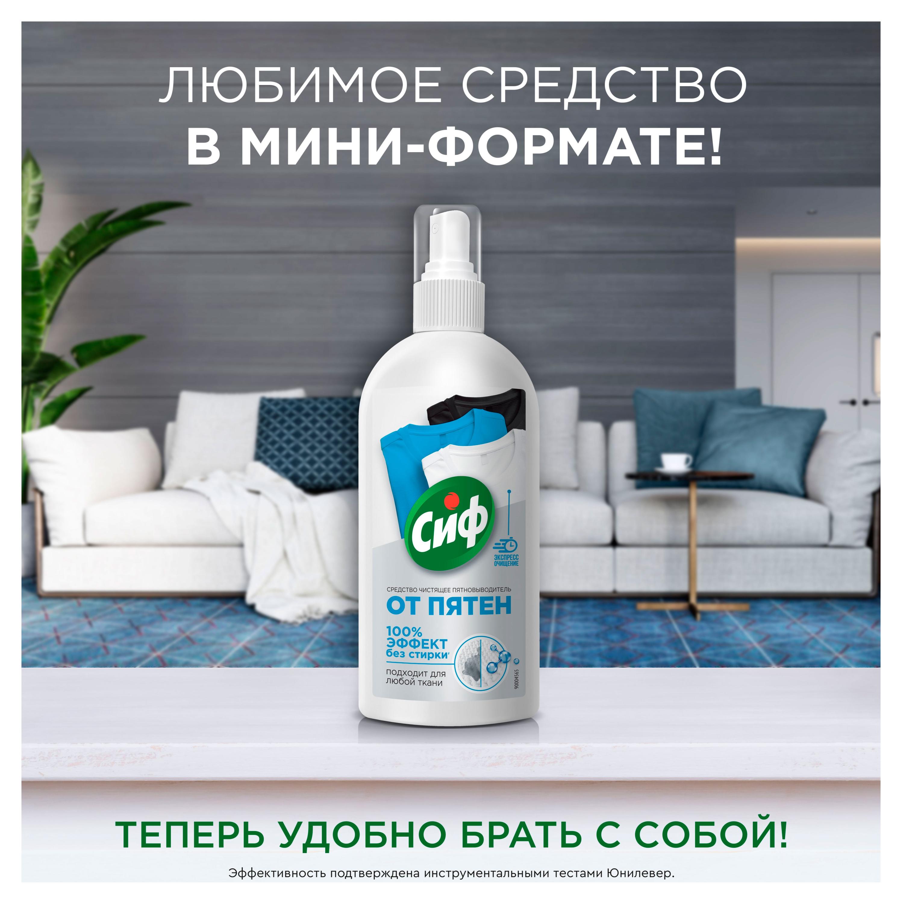 https://www.auchan.ru/files/original/34489689