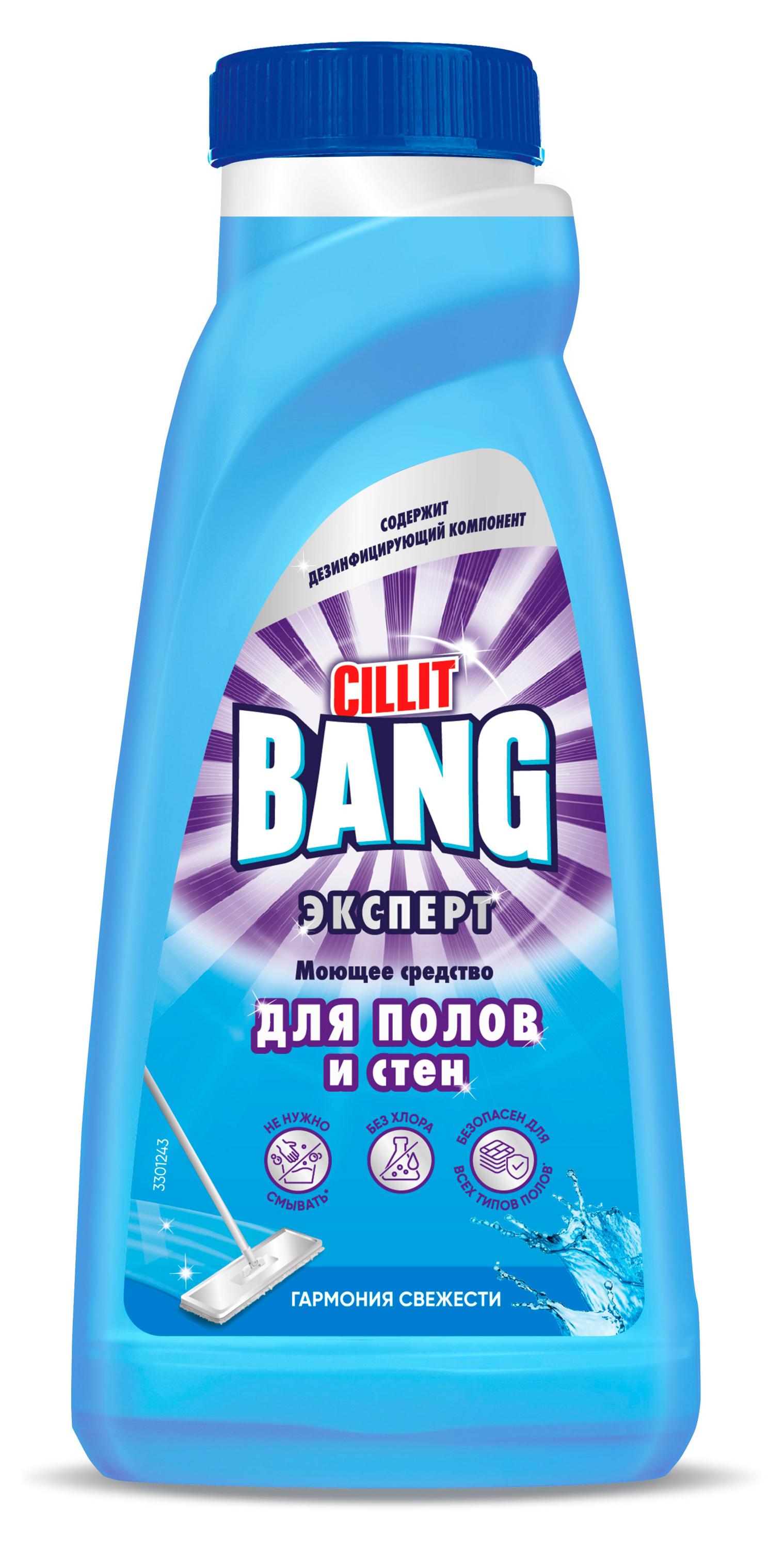 

Моющее средство для полов и стен Cillit Bang Гармония свежести, 450 мл