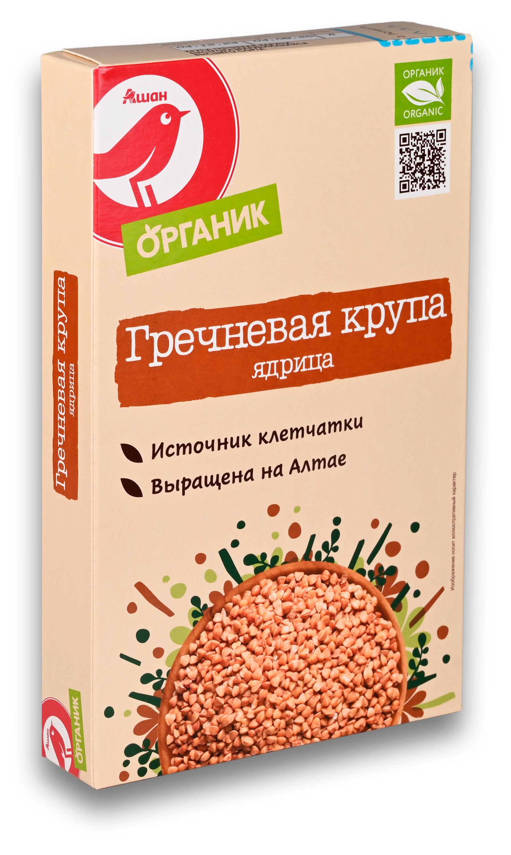 https://www.auchan.ru/files/original/34489782