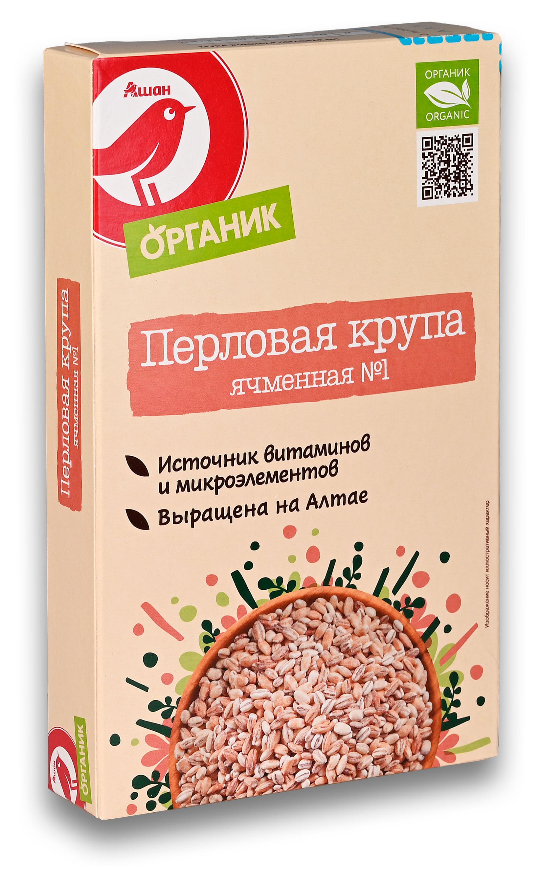 https://www.auchan.ru/files/original/34489863