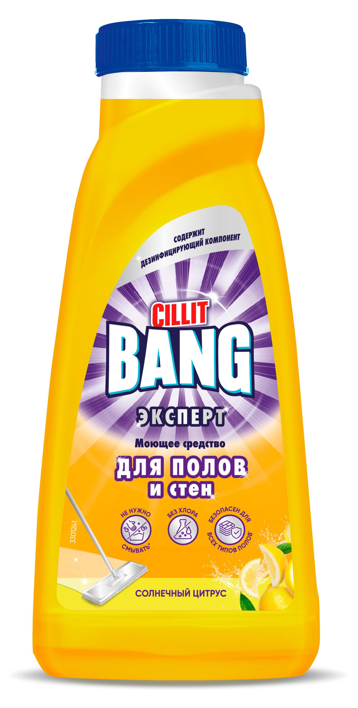Изображение товара Моющее средство для полов и стен Cillit Bang Солнечный цитрус, 450 мл