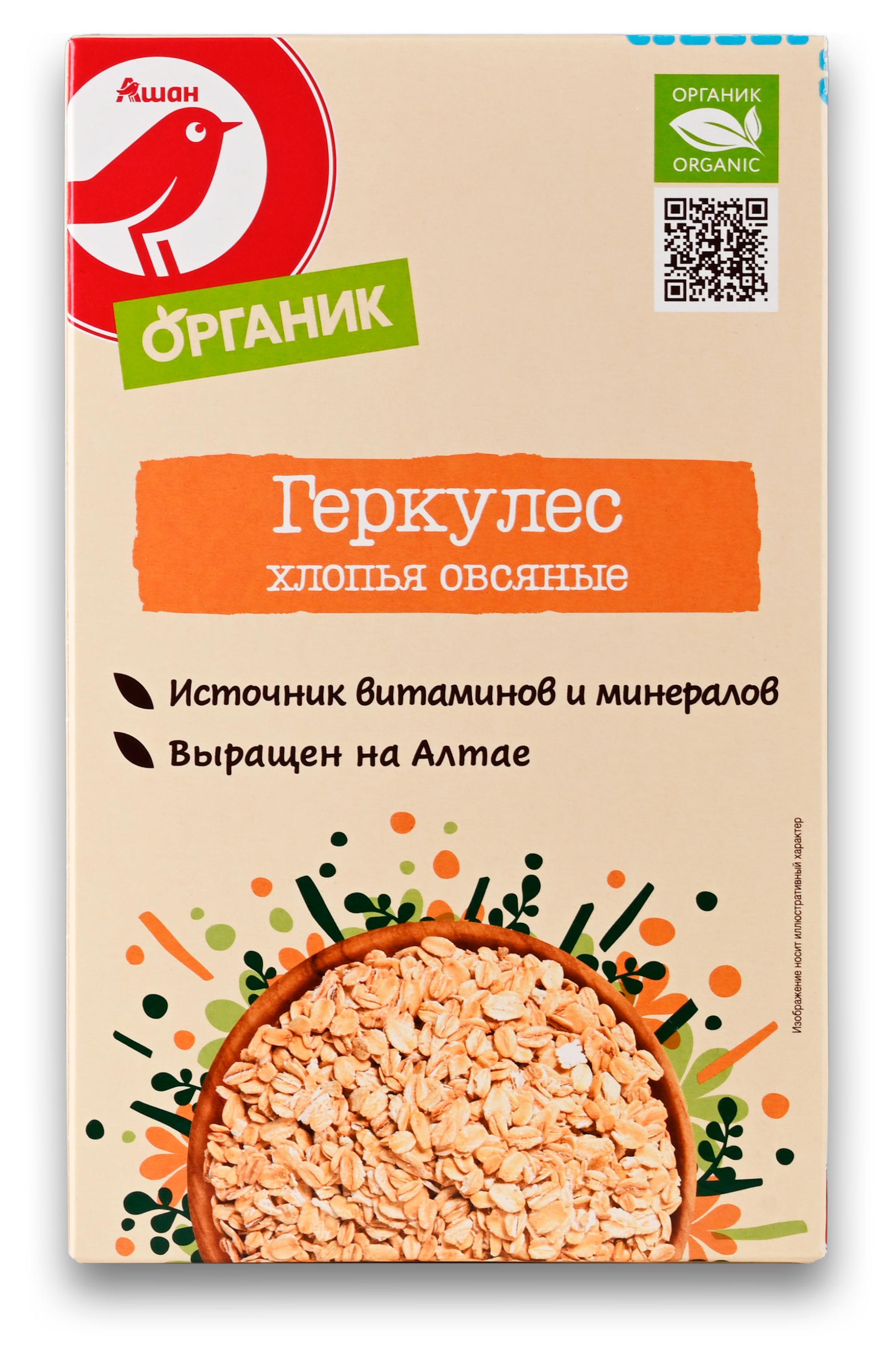 

Хлопья овсяные АШАН Красная птица Органик Геркулес, 250 г