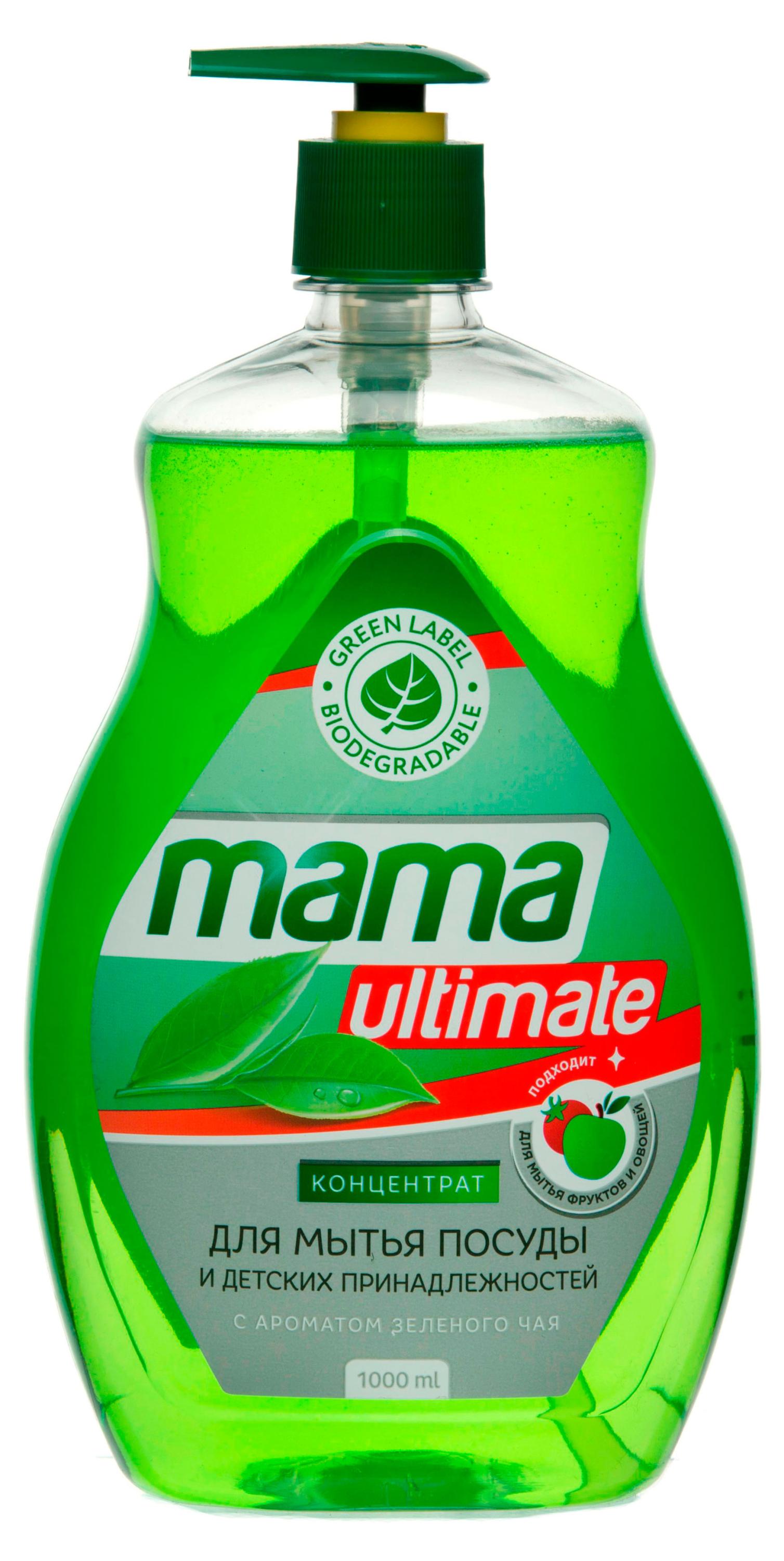 

Концентрат для мытья посуды Mama Ultimate Зеленый чай, 1 л