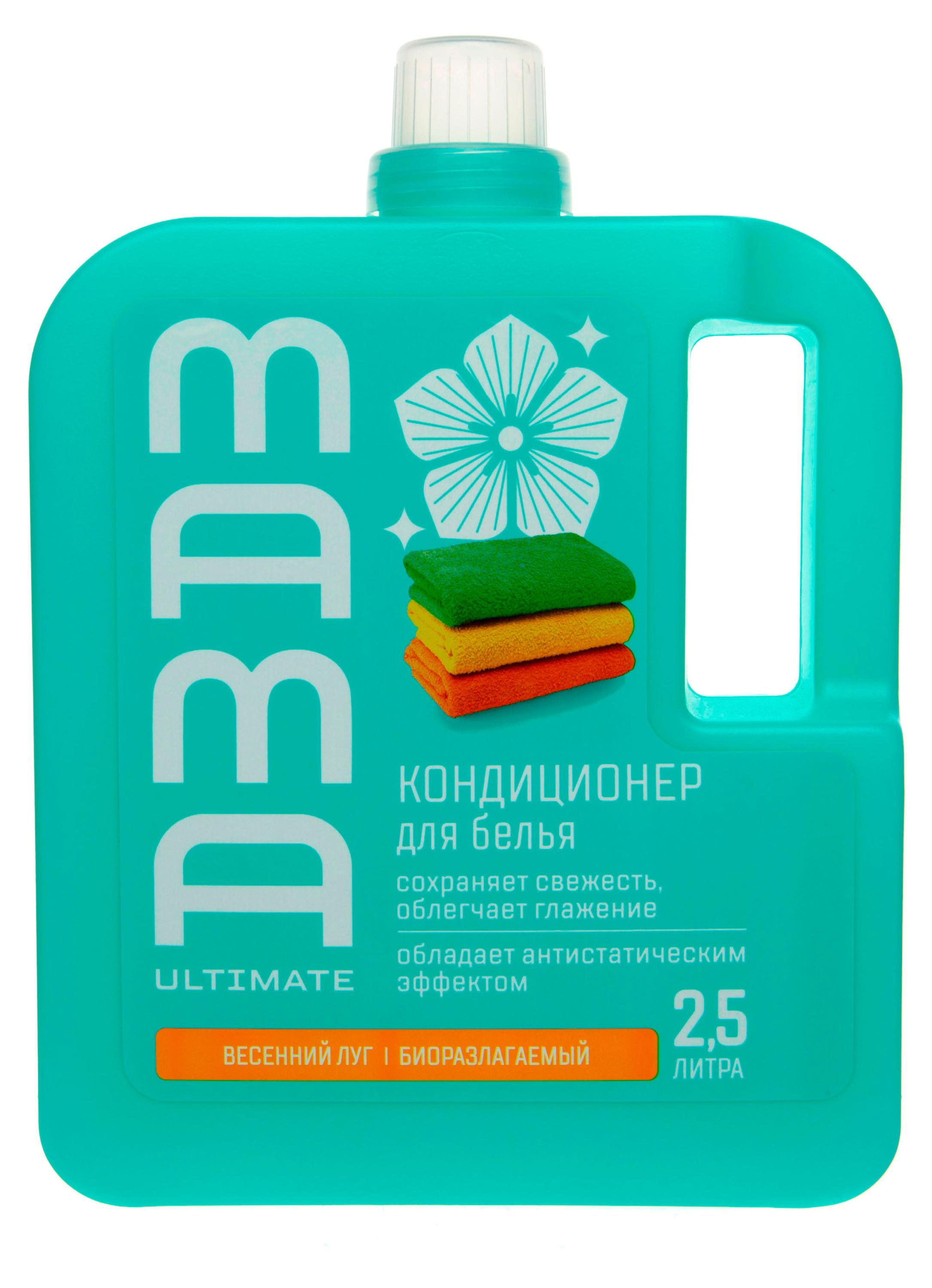 

Кондиционер для белья Mama Ultimate Весенний луг, 2,5 л