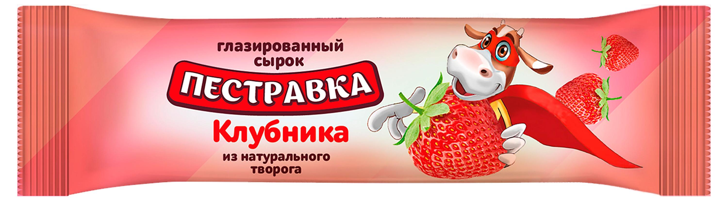 

Сырок творожный Пестравка глазированный с клубникой 5% БЗМЖ, 30 г