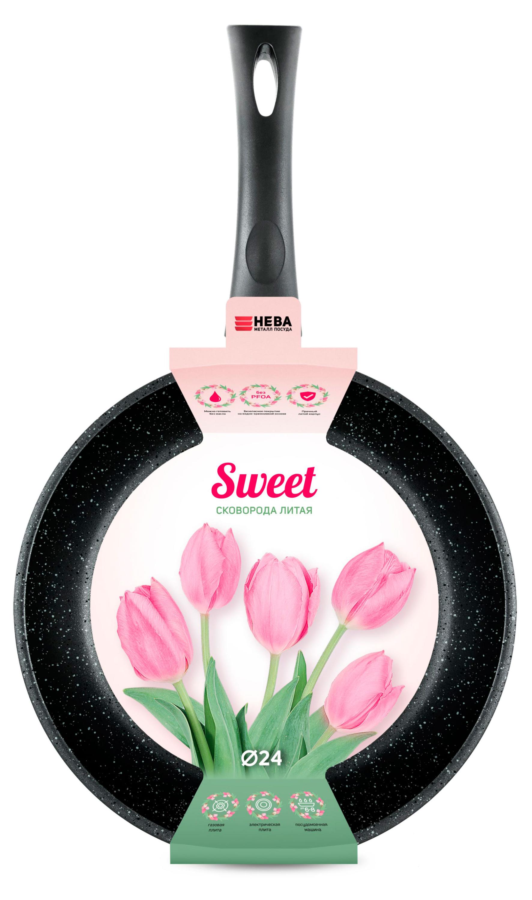

Сковорода Нева Металл Посуда Sweet литая, 24 см