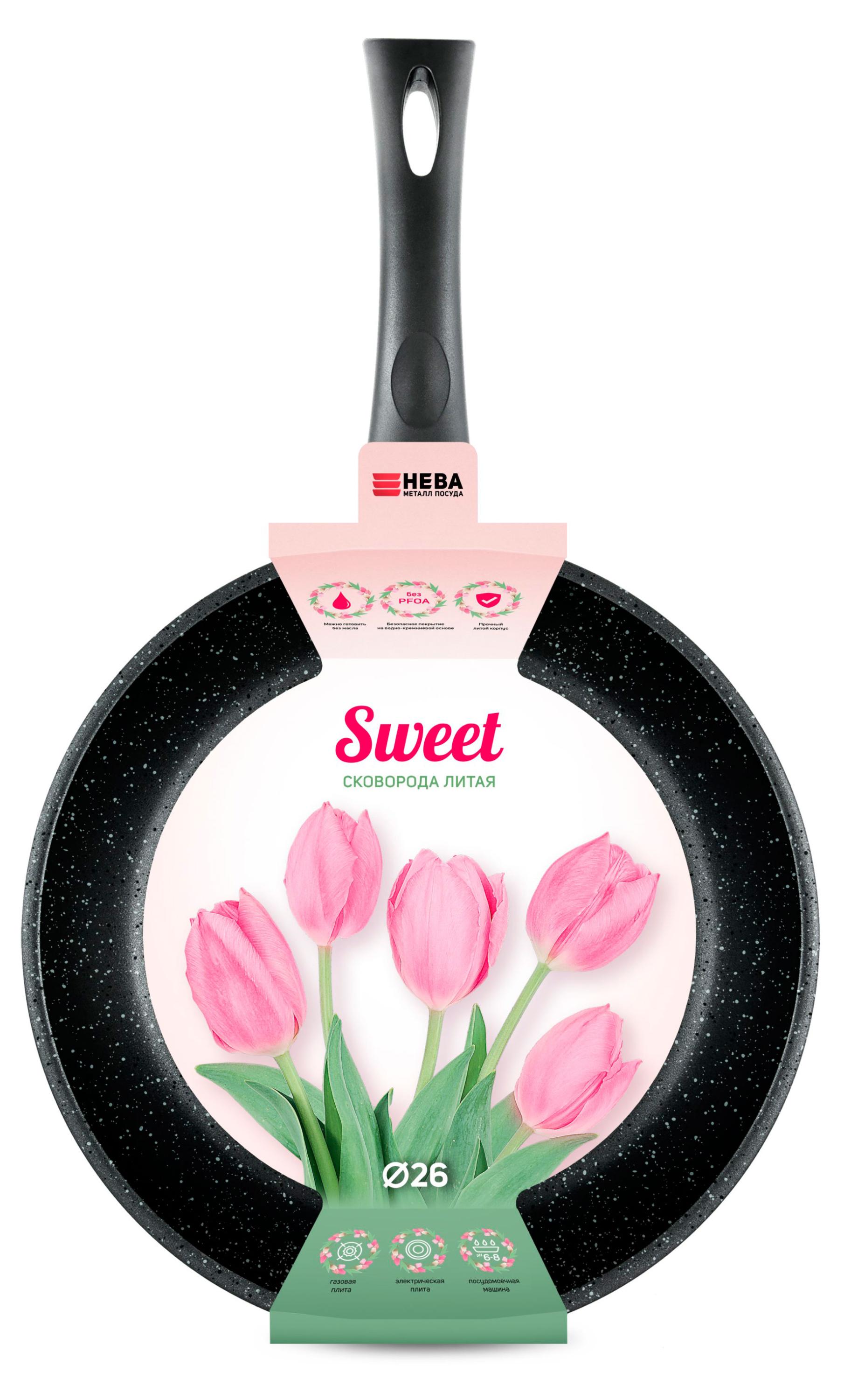 

Сковорода Нева Металл Посуда Sweet литая, 26 см