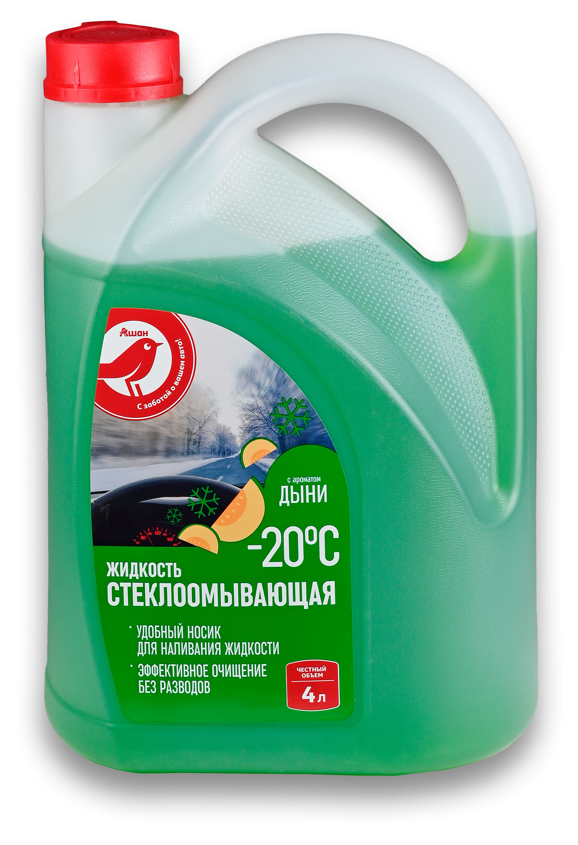 

Стеклоочиститель АШАН Красная Птица -20С, 4 л