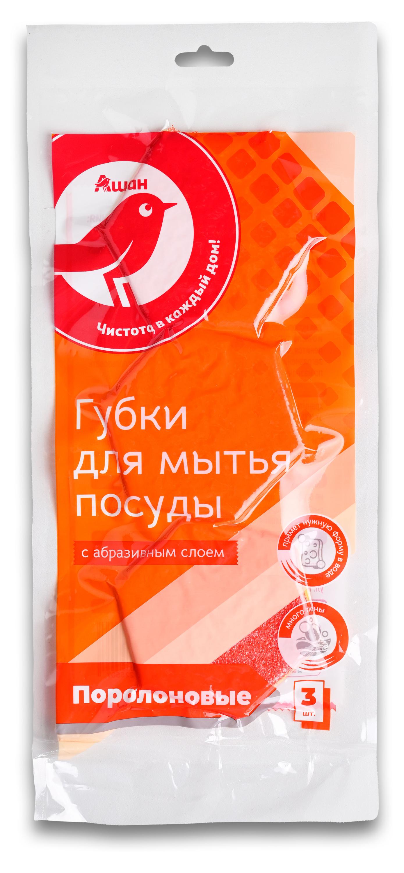 

Губки для посуды АШАН Красная птица, 3 шт