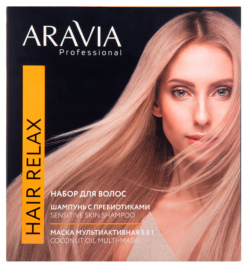 

Набор подарочный для волос ARAVIA Professional Hair Relax Шампунь 420 мл + Маска мультиактивная 200 мл