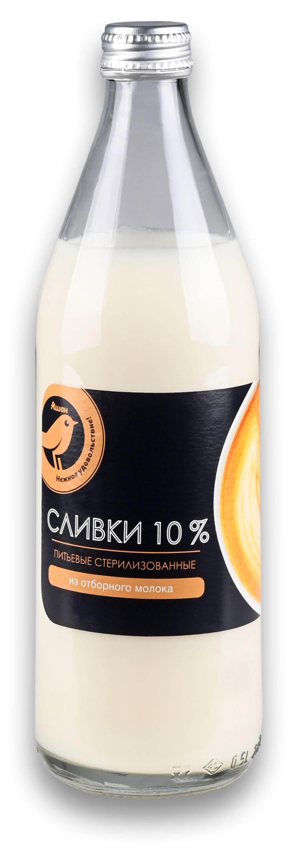 

Сливки питьевые АШАН Золотая птица стерилизованные 10% БЗМЖ, 450 мл