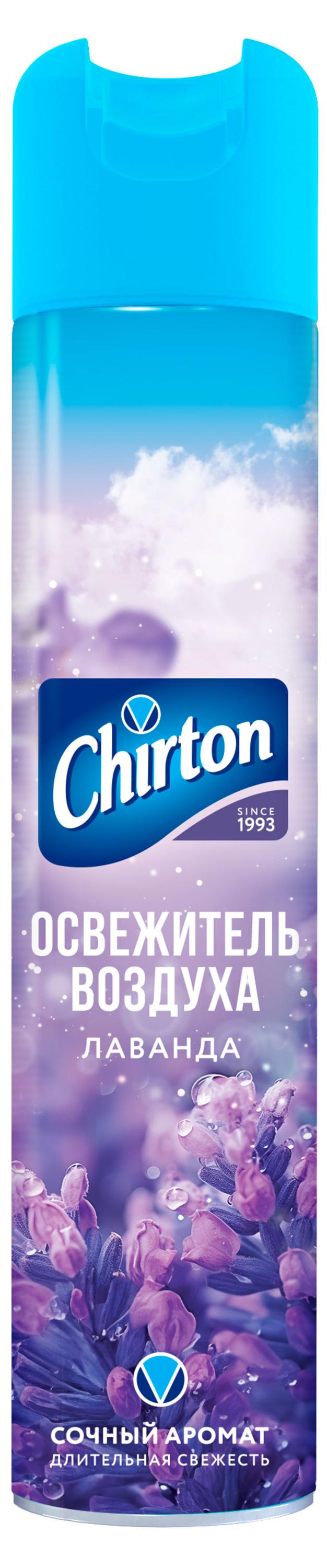 

Освежитель воздуха Chirton Лаванда, 300 мл