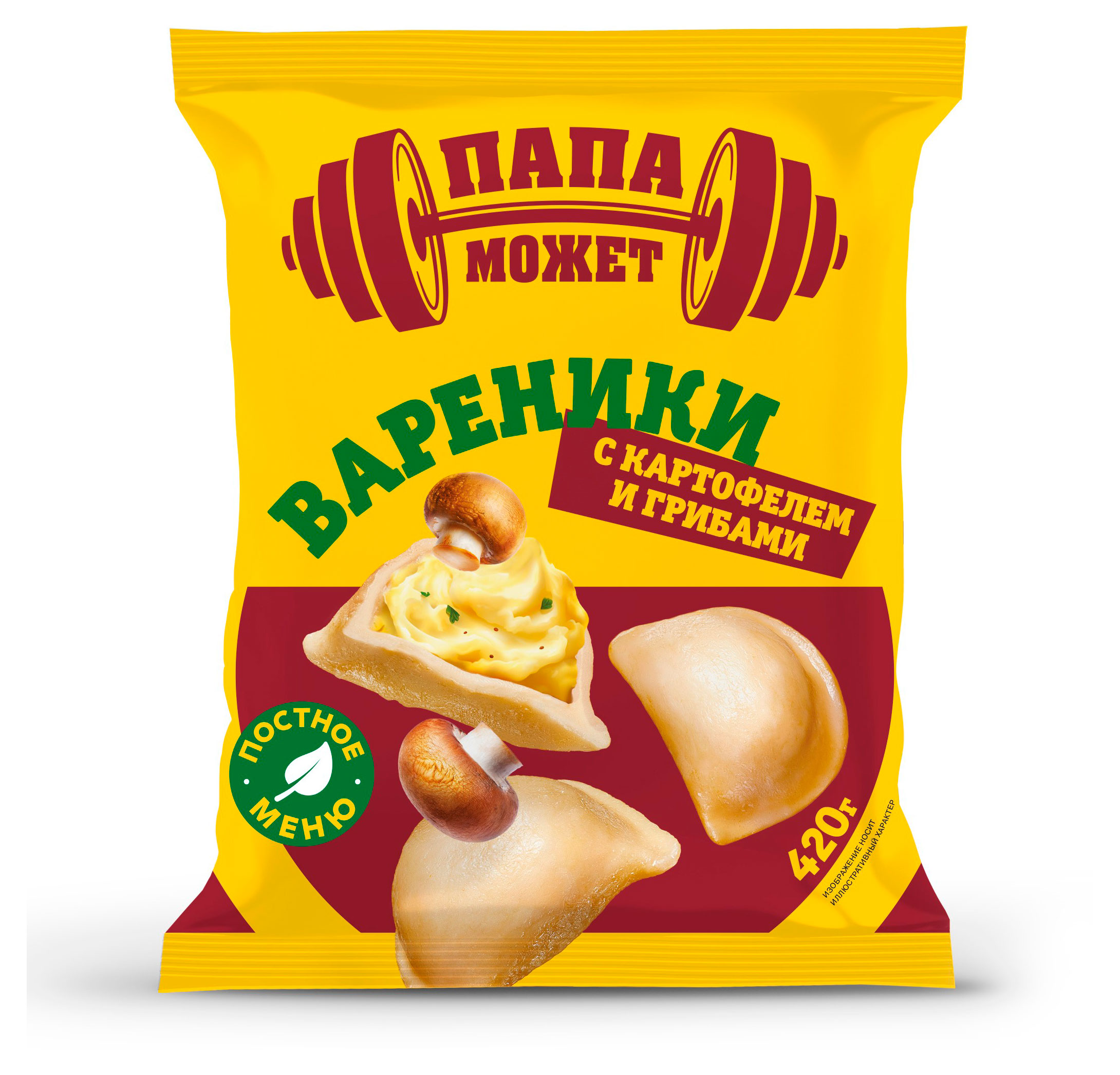 

Вареники сытные Папа Может! с картофелем и грибами постные замороженные, 420 г
