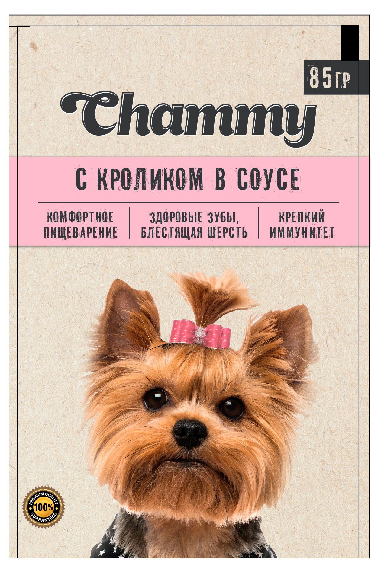 

Корм влажный для собак Chammy с кроликом в соусе, 85 г