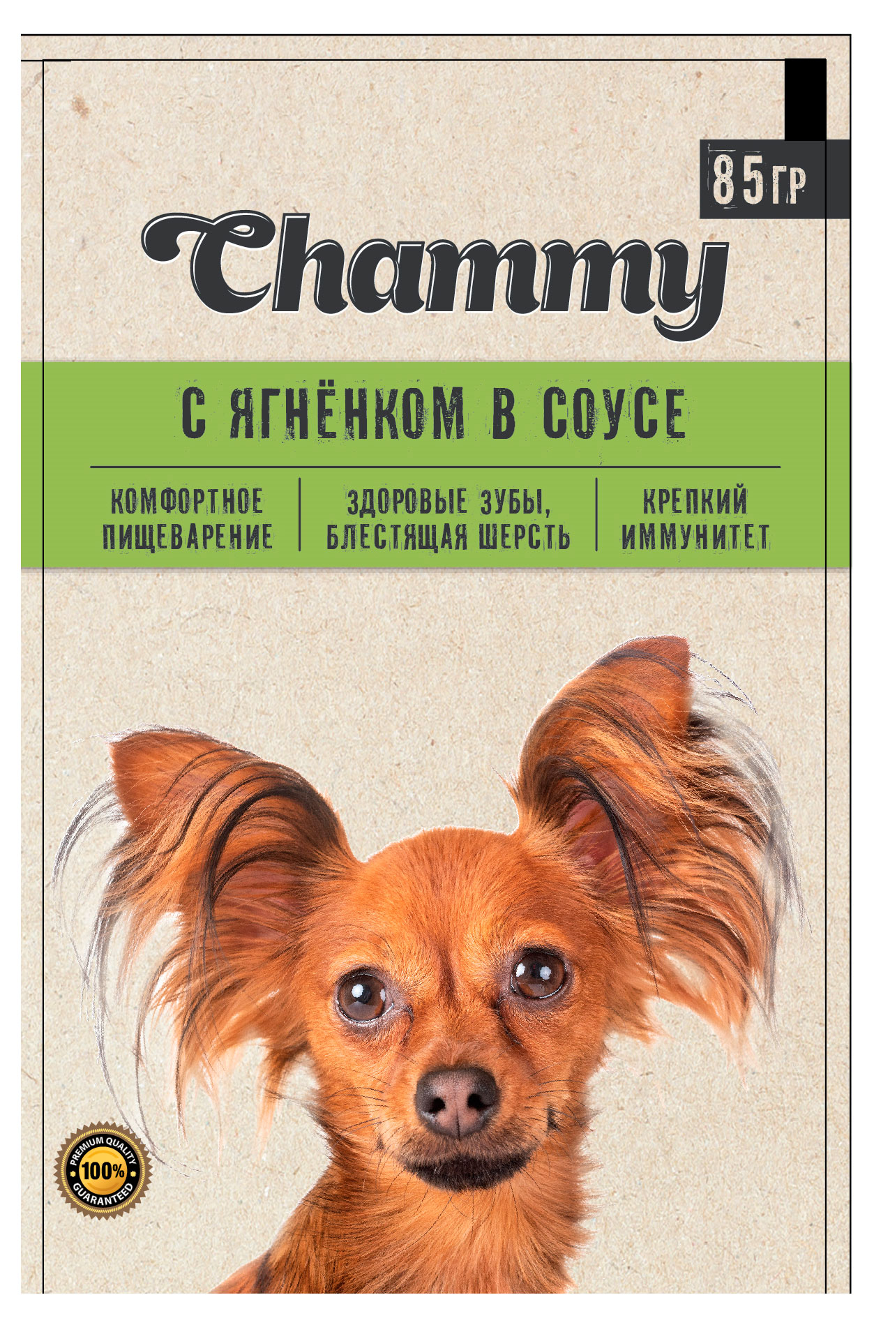 Изображение товара Корм влажный для собак Chammy с ягненком в соусе, 85 г