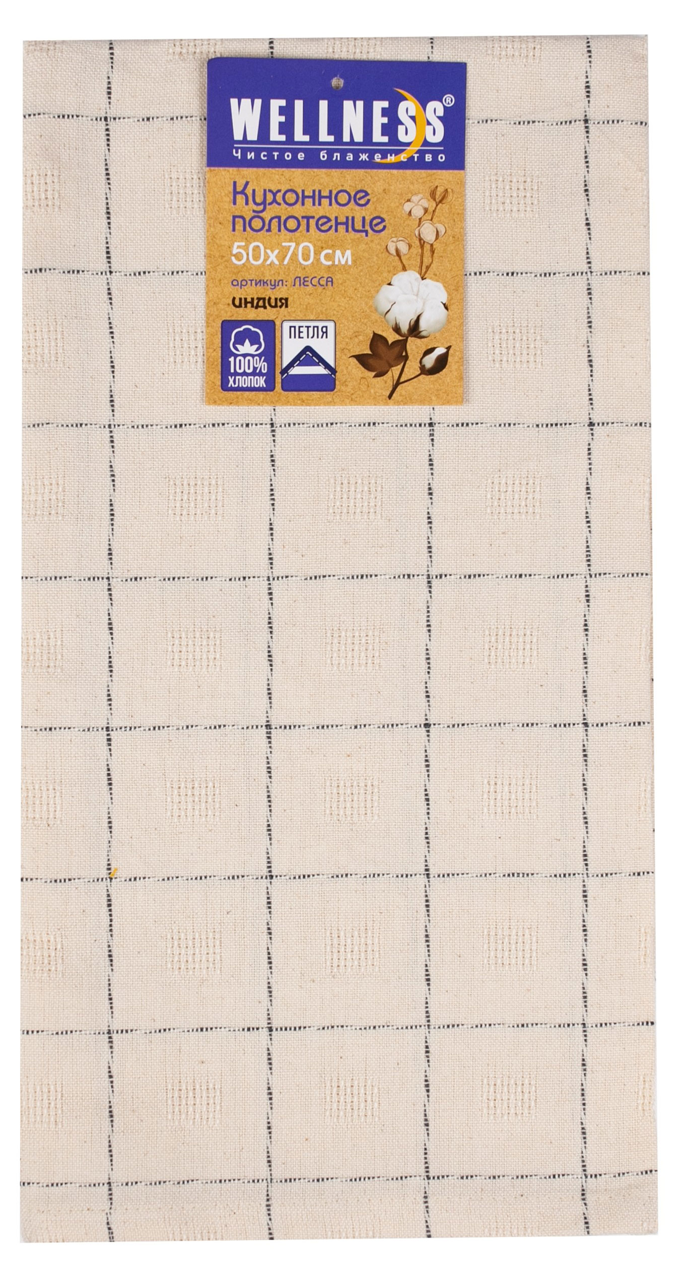 https://www.auchan.ru/files/original/34513302