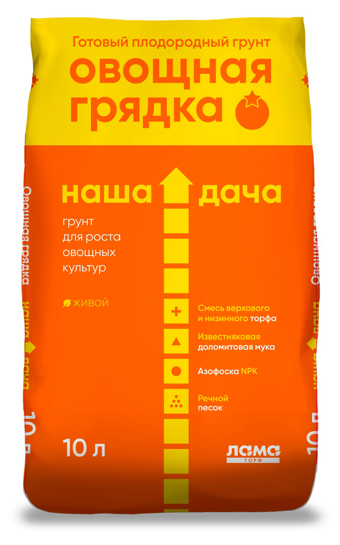 

Грунт Наша Дача Овощная грядка, 10 л
