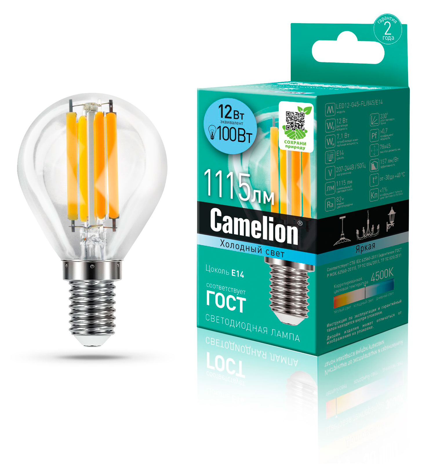 

Лампочка светодиодная Camelion LED12G45-FL/845/E14