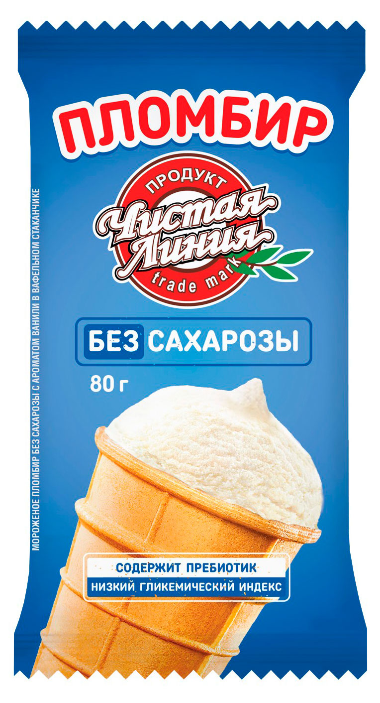 

Мороженое молочное Чистая Линия Пломбир ванильный без сахара в вафельном стаканчике 12% БЗМЖ, 80 г