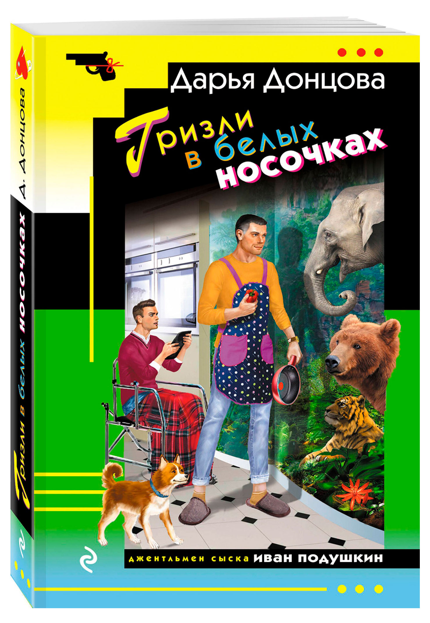 https://www.auchan.ru/files/original/34514058