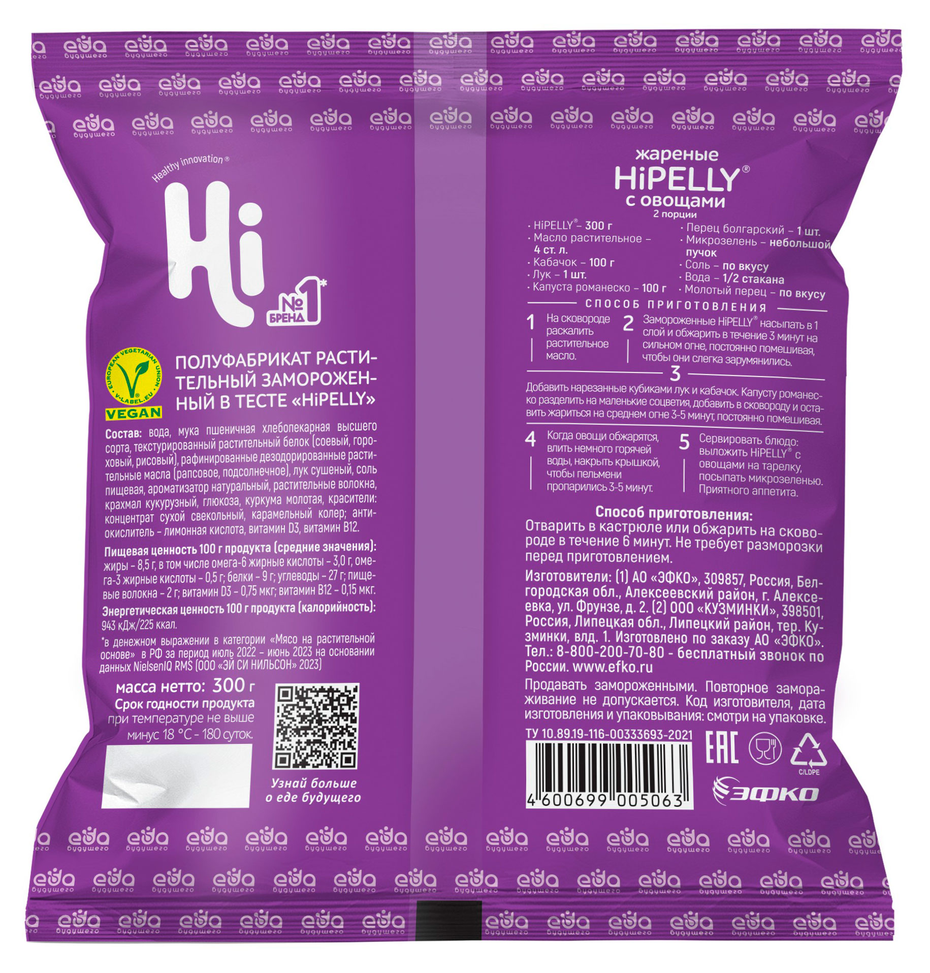 https://www.auchan.ru/files/original/34514418