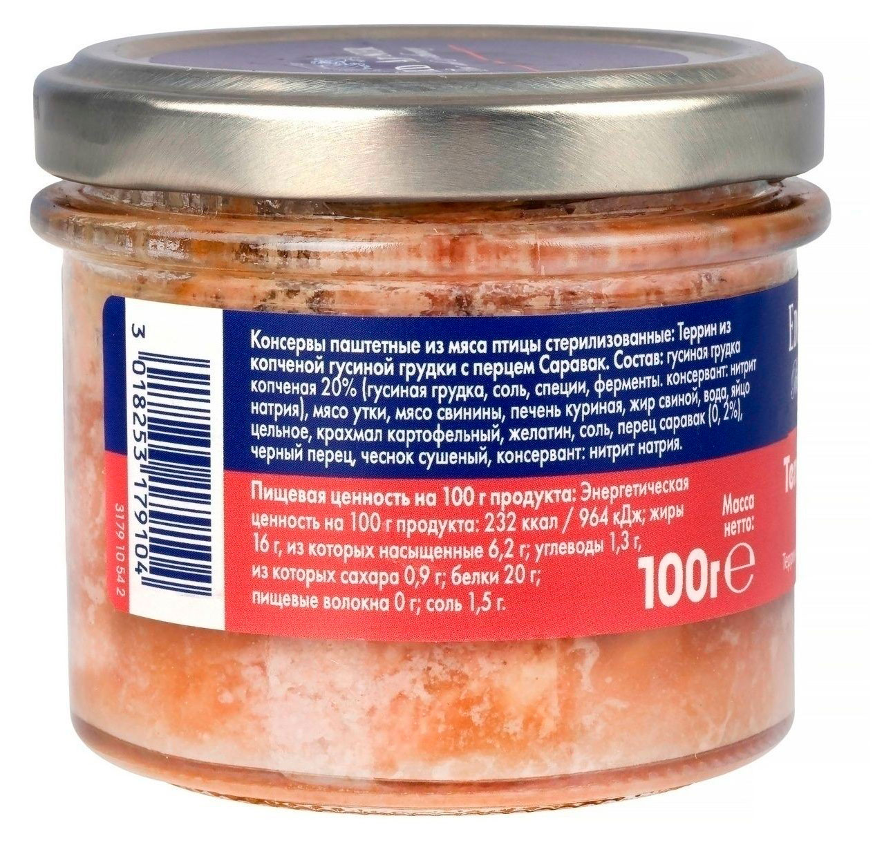 https://www.auchan.ru/files/original/34514625