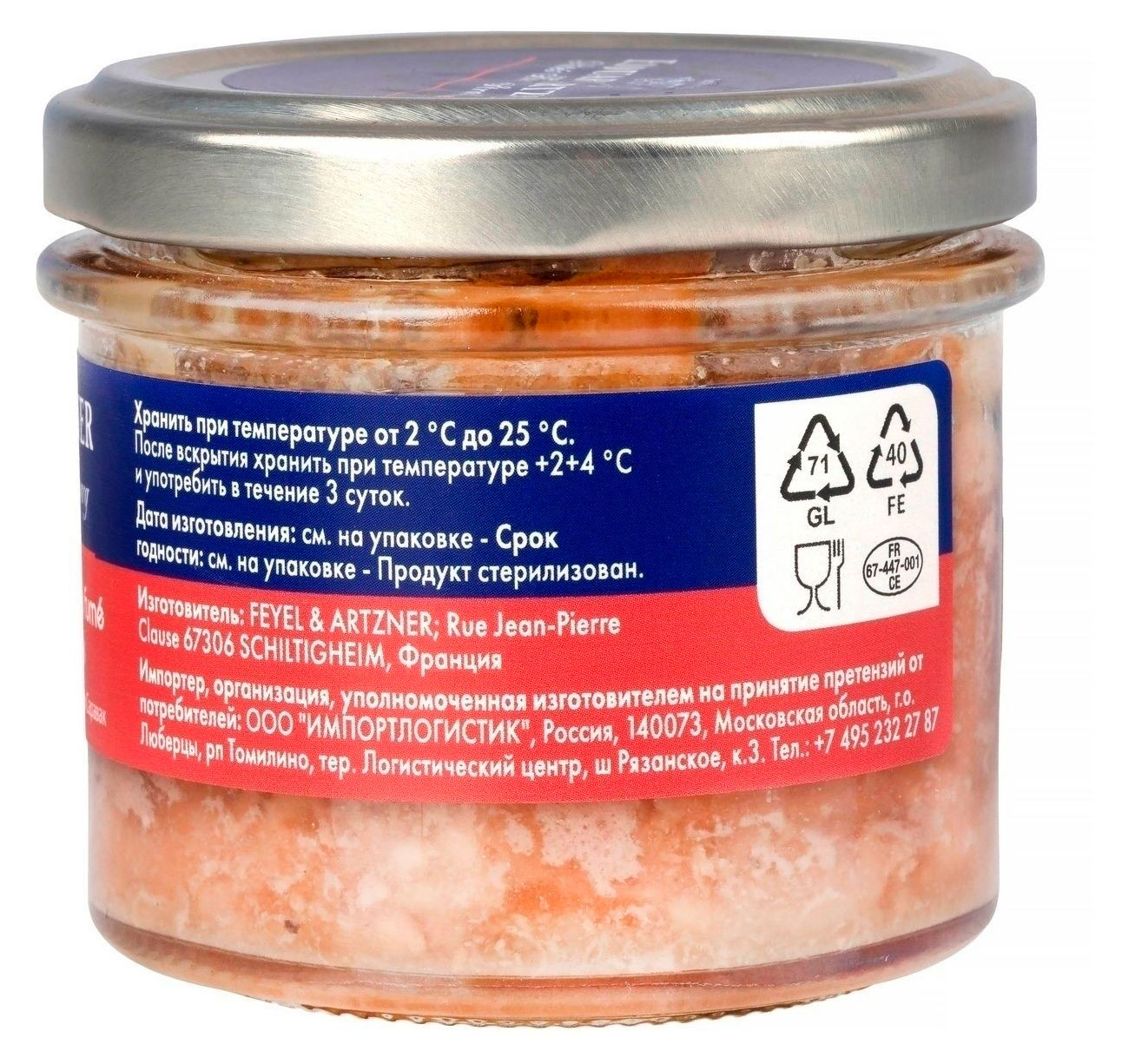 https://www.auchan.ru/files/original/34514631