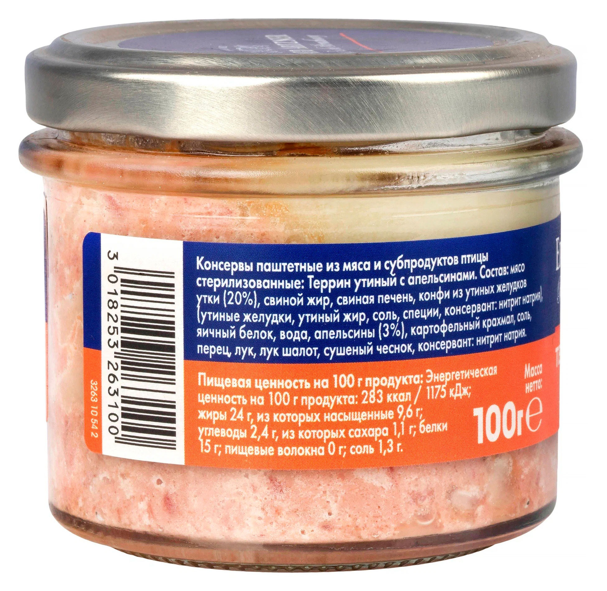 https://www.auchan.ru/files/original/34514667
