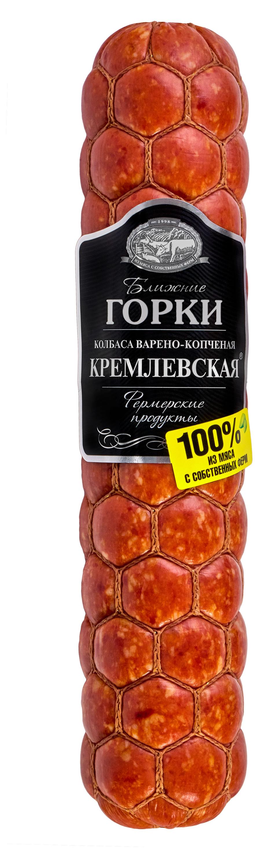 

Колбаса варено-копченая Ближние Горки Кремлевская, ~ 0,9 кг