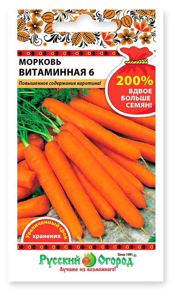 

Семена Русский Огород Морковь Витаминная 6