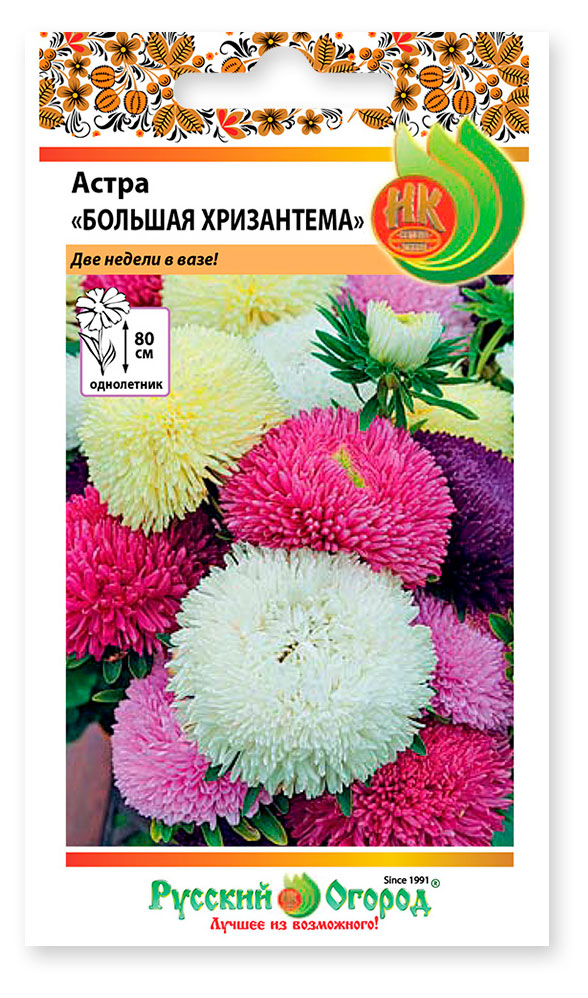 

Семена Русский Огород Астра Большая хризантема смесь, 50 шт