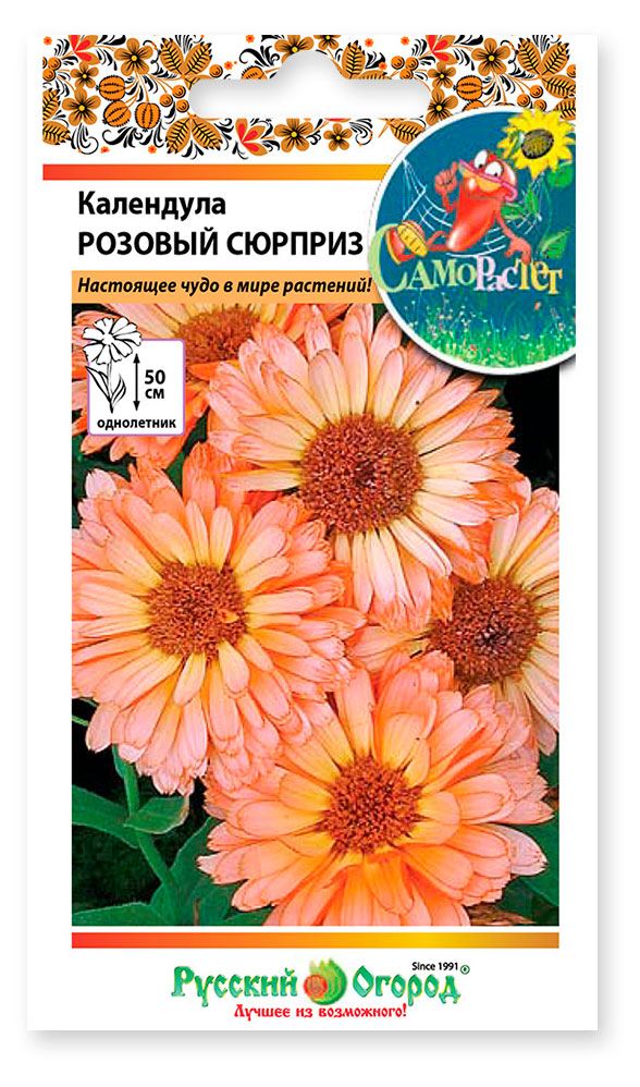 

Семена Русский Огород Календула Розовый сюрприз, 0,5 г
