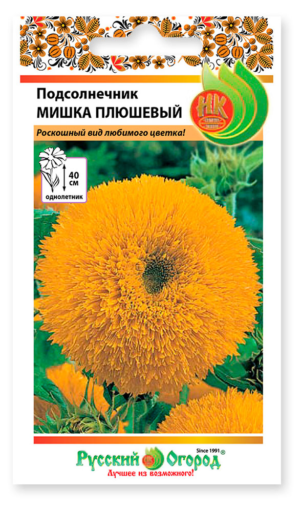 

Семена Русский Огород Подсолнечник Плюшевый мишка, 0,5 г