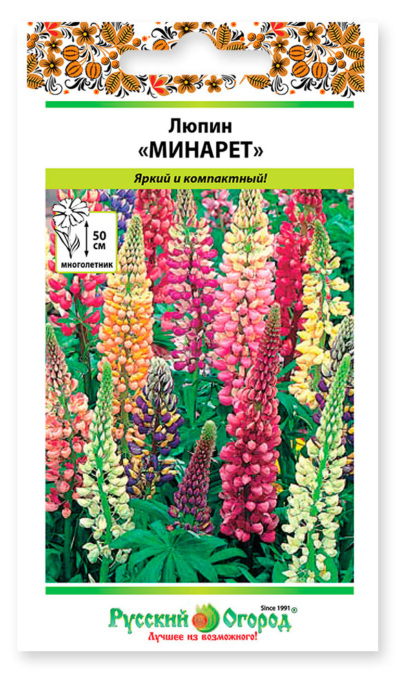

Семена Русский Огород Люпин Минарет смесь, 0,6 г