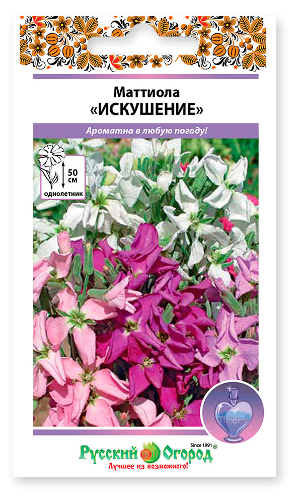 

Семена Русский Огород Маттиола Искушение смесь, 120 шт