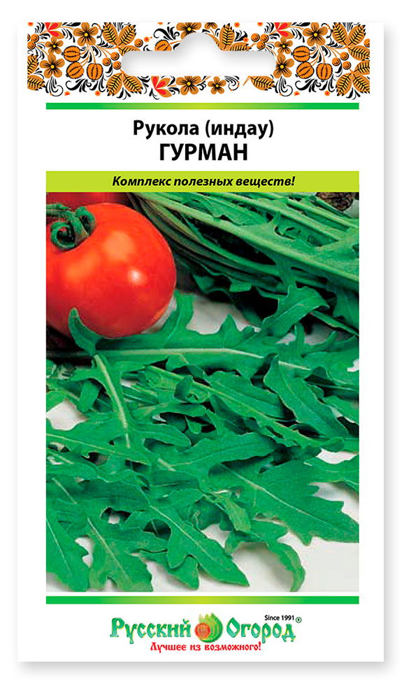 

Семена Русский Огород Рукола (индау) Гурман, 0,05 г