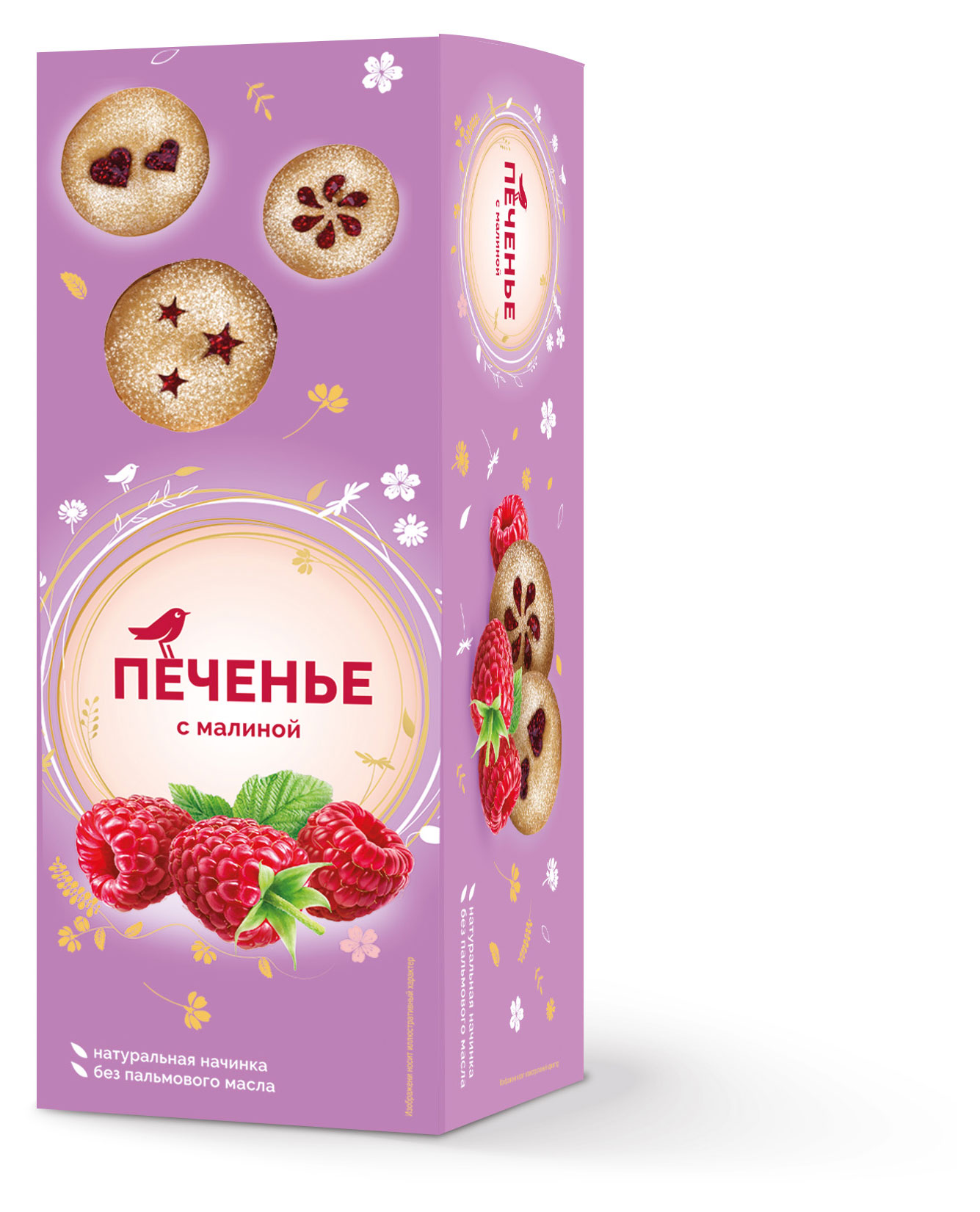 

Печенье АШАН Красная птица с малиной и кокосом, 220 г