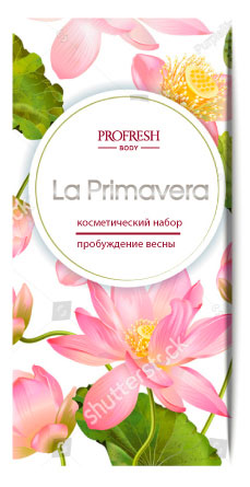 

Набор подарочный Profresh Крем для рук восстанавливающий 75 мл + Крем для ног смягчающий 75 мл в ассортименте