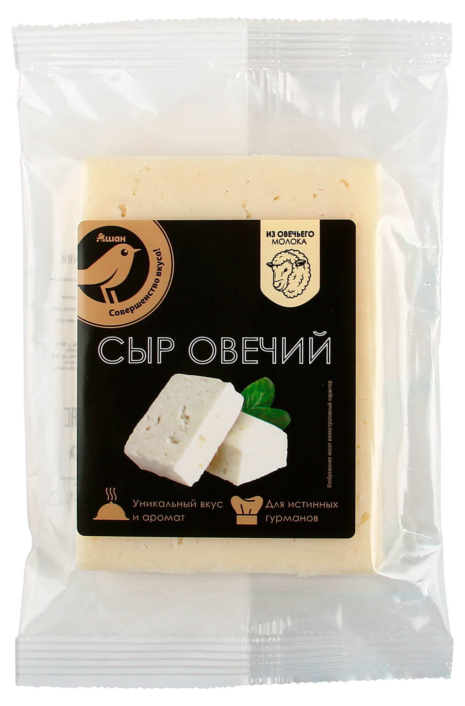 

Сыр полутвердый овечий АШАН Золотая птица кусок 45% БЗМЖ, 150 г
