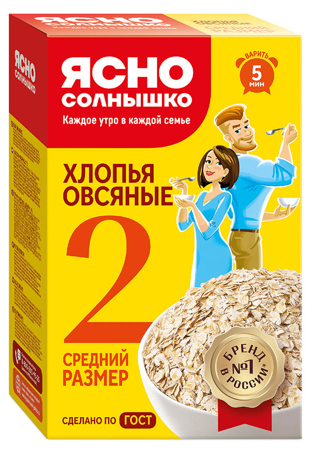 

Хлопья овсяные Ясно солнышко 2, 500 г