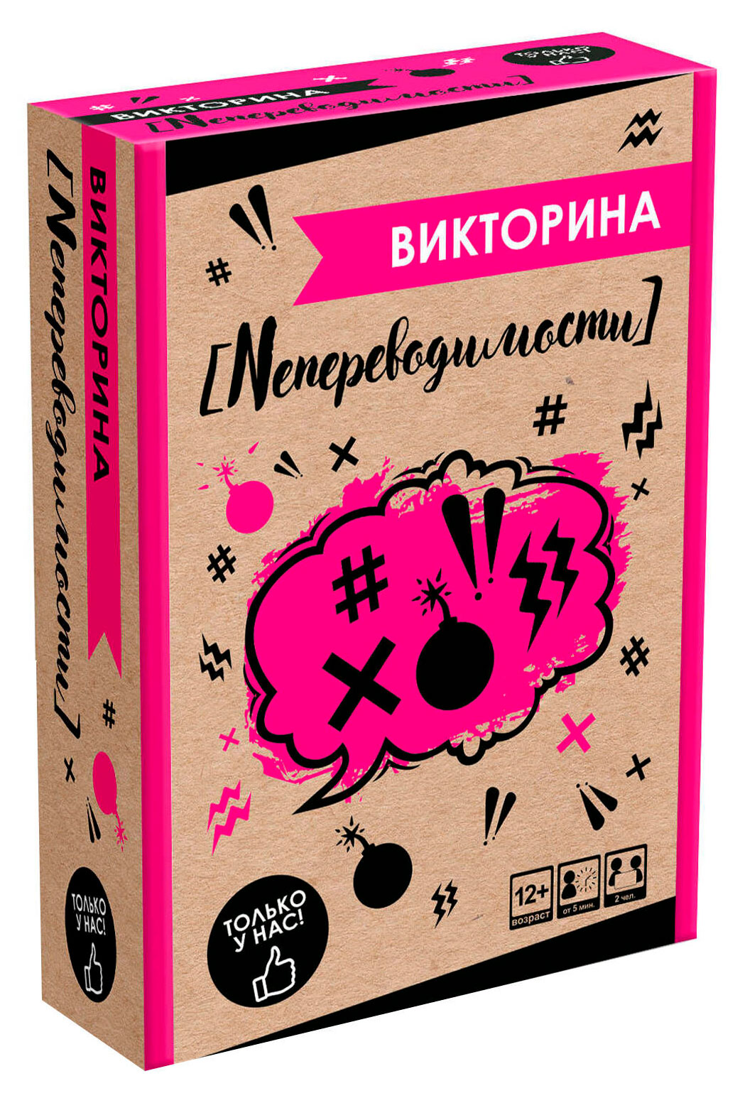 

Игра настольная Origami Викторина