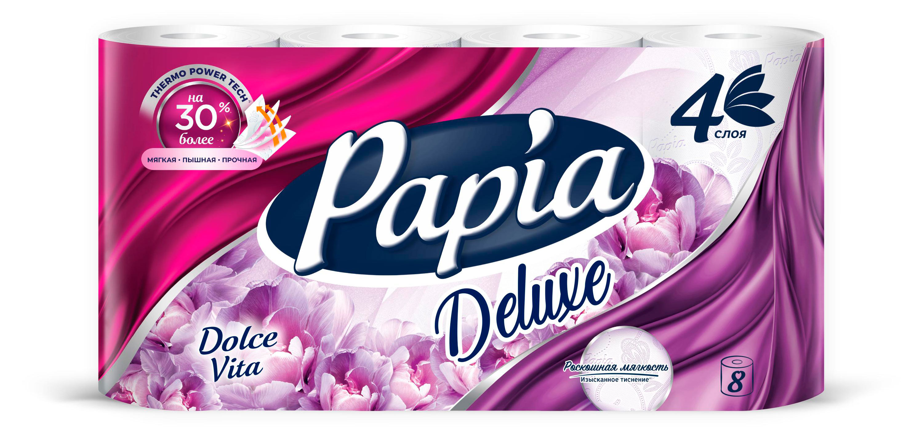 

Туалетная бумага Papia Delux Dolce Vita 4 слоя, 8 рулонов