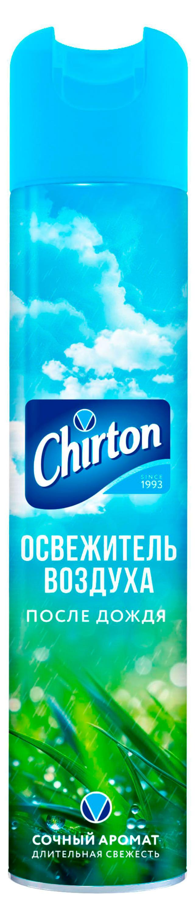 

Освежитель воздуха Chirton После дождя, 300 мл