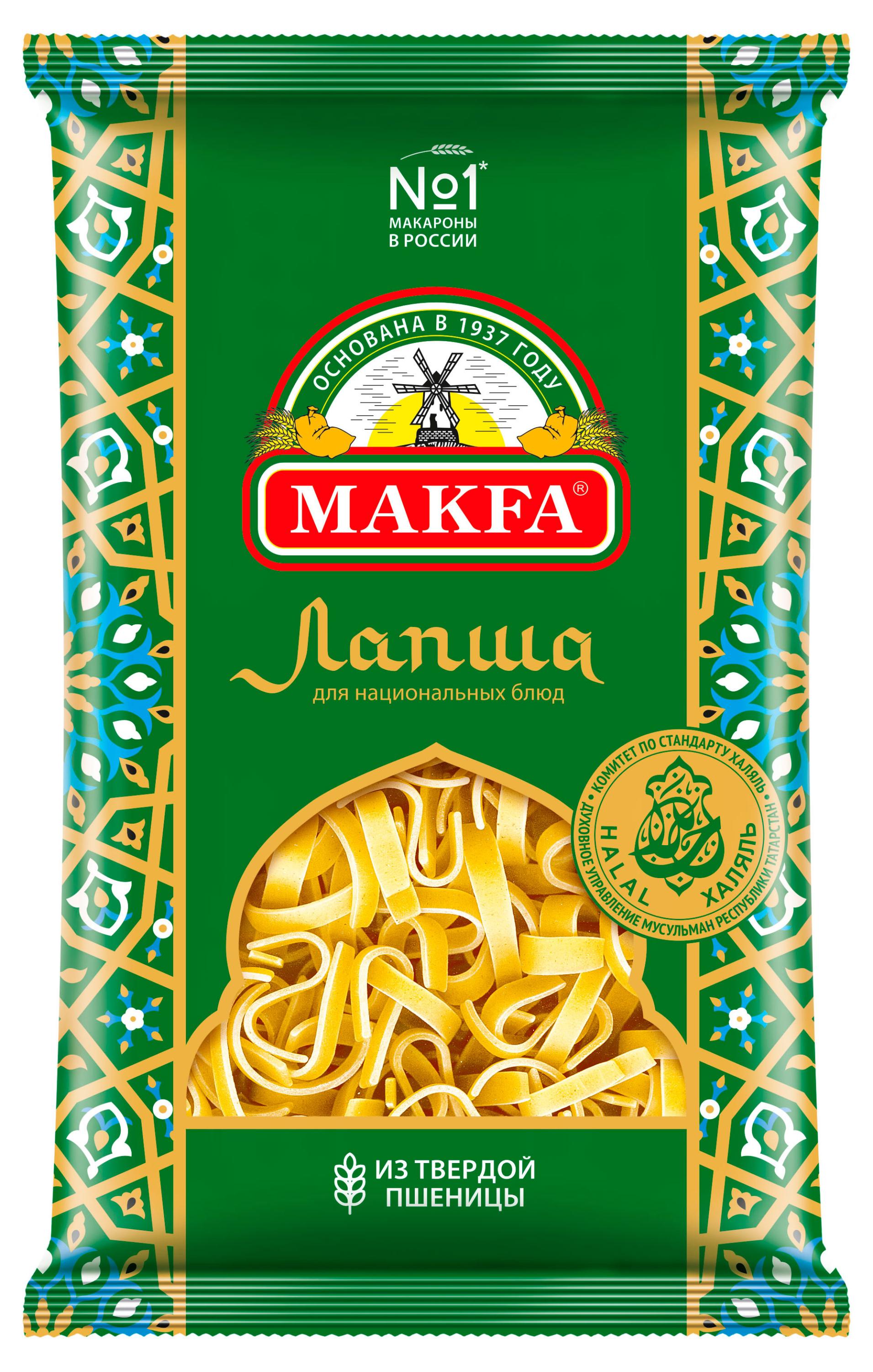

Макаронные изделия Makfa Лапша для национальных блюд, 300 г