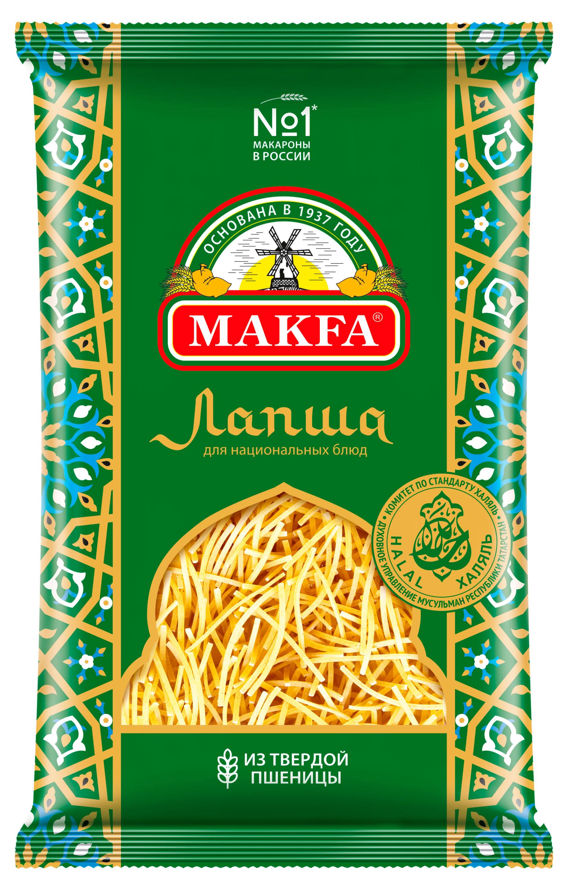 

Макаронные изделия Makfa Лапша тонкая для национальных блюд, 300 г