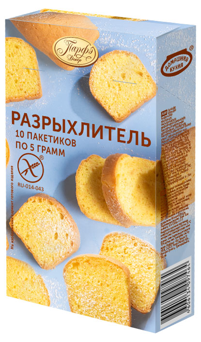 

Разрыхлитель теста Парфэ, 50 г
