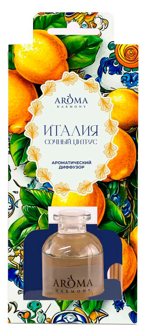 

Диффузор ароматический Aroma Harmony Италия Сочный цитрус, 30 мл