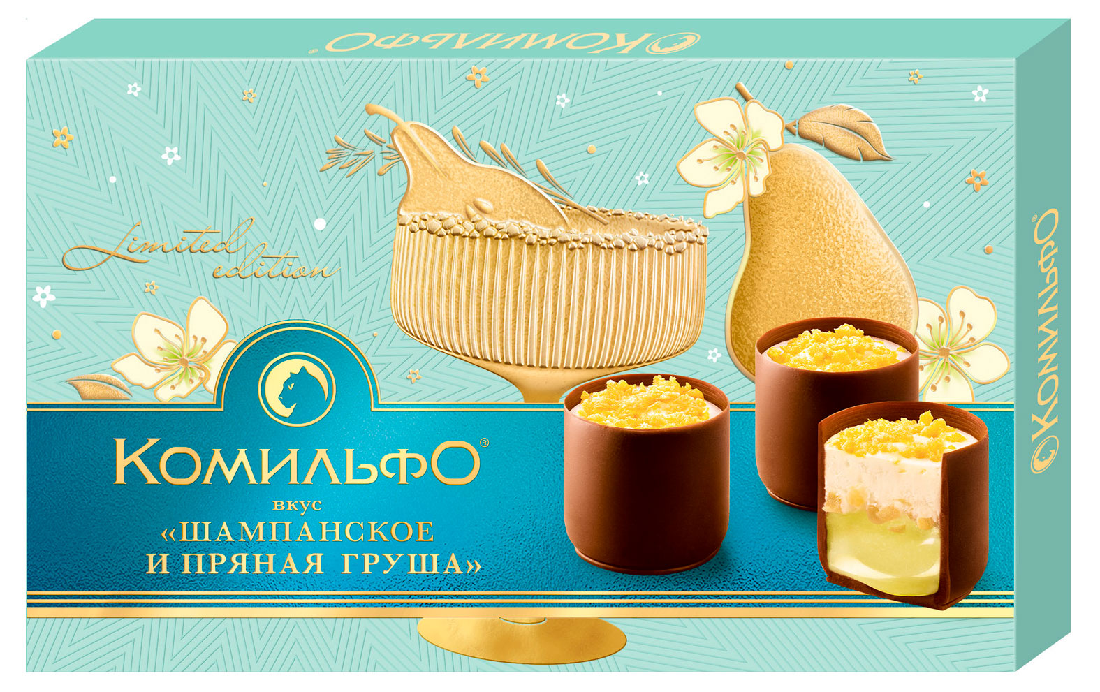 

Конфеты шоколадные Комильфо Шампанское и пряная груша с алкогольной начинкой, 116 г