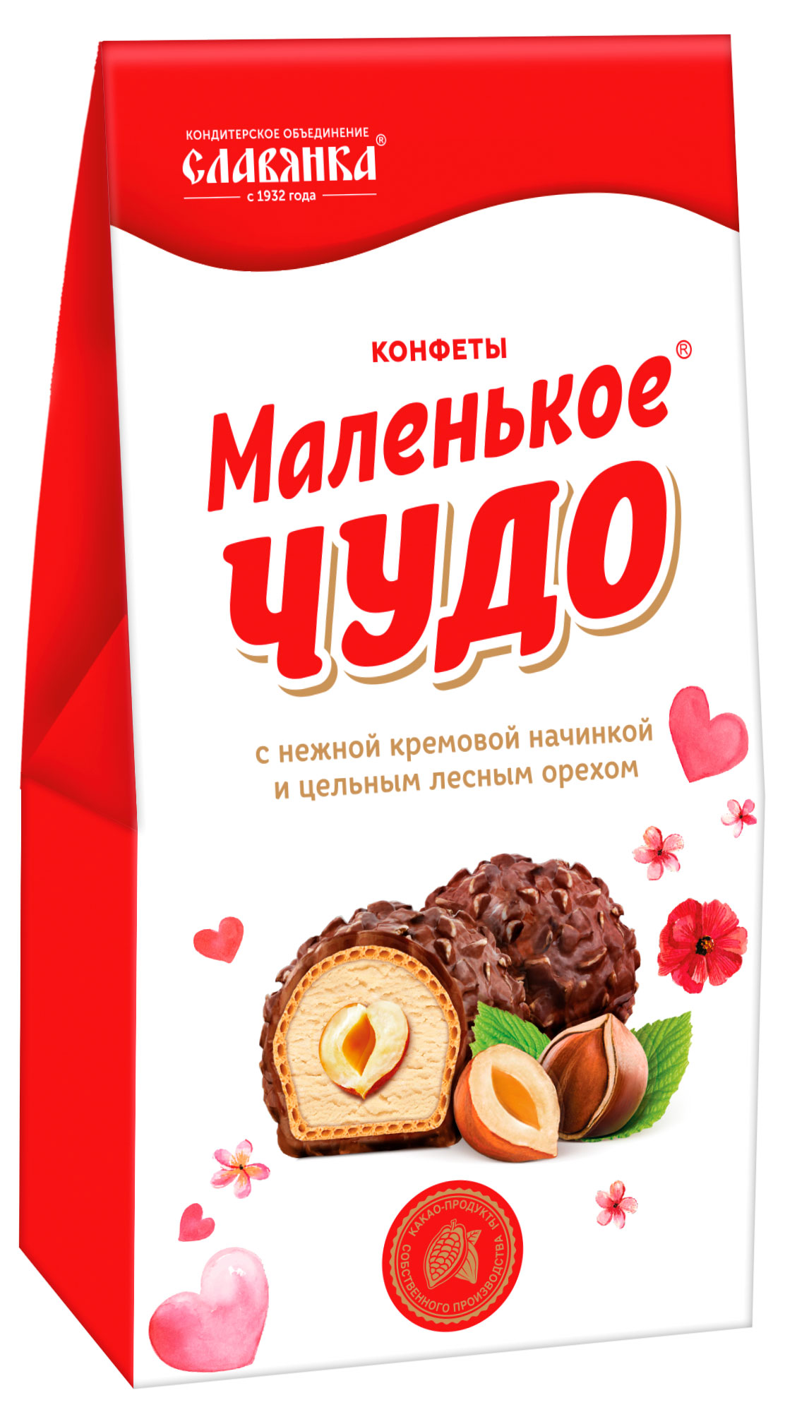 

Конфеты Славянка Маленькое чудо с кремовой начинкой и лесным орехом, 118 г
